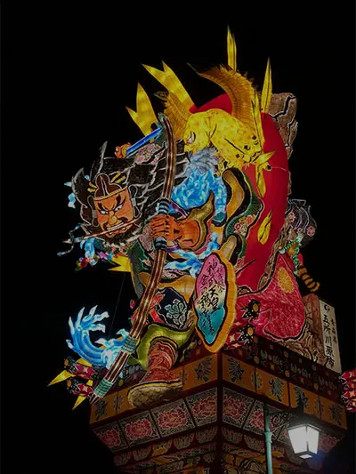 周辺観光