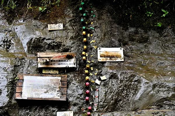 チバニアン（市原市養老渓谷）